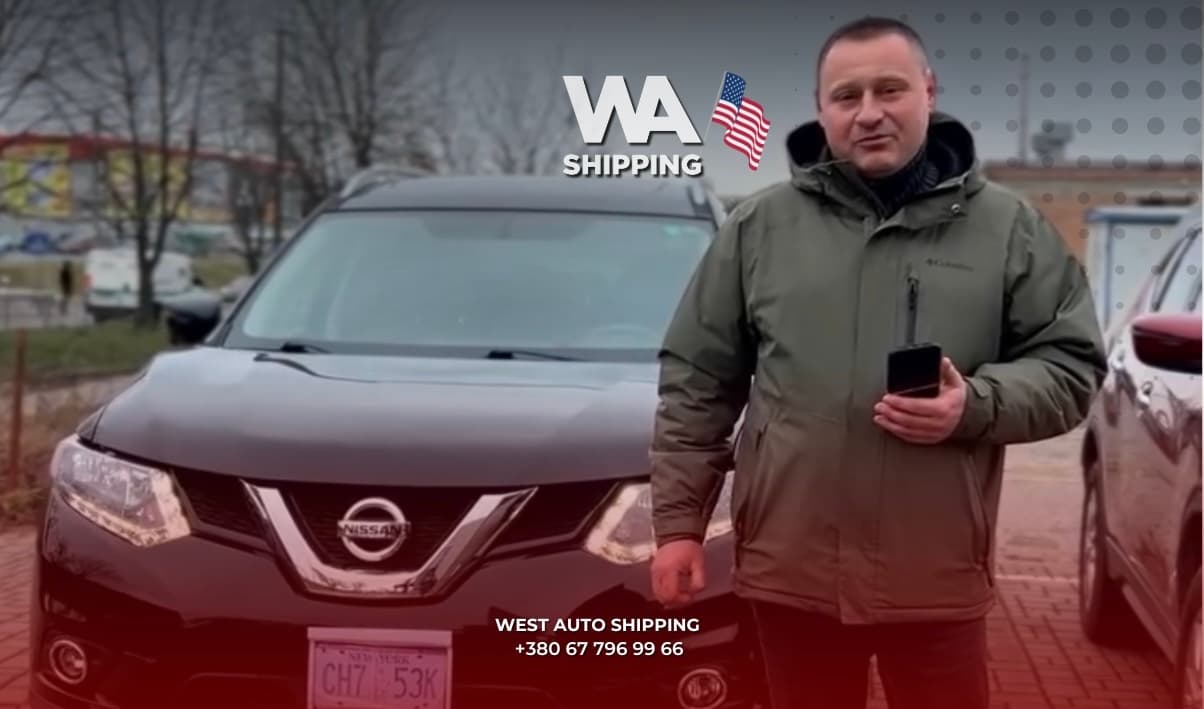 Відгук клієнта West Auto Shipping