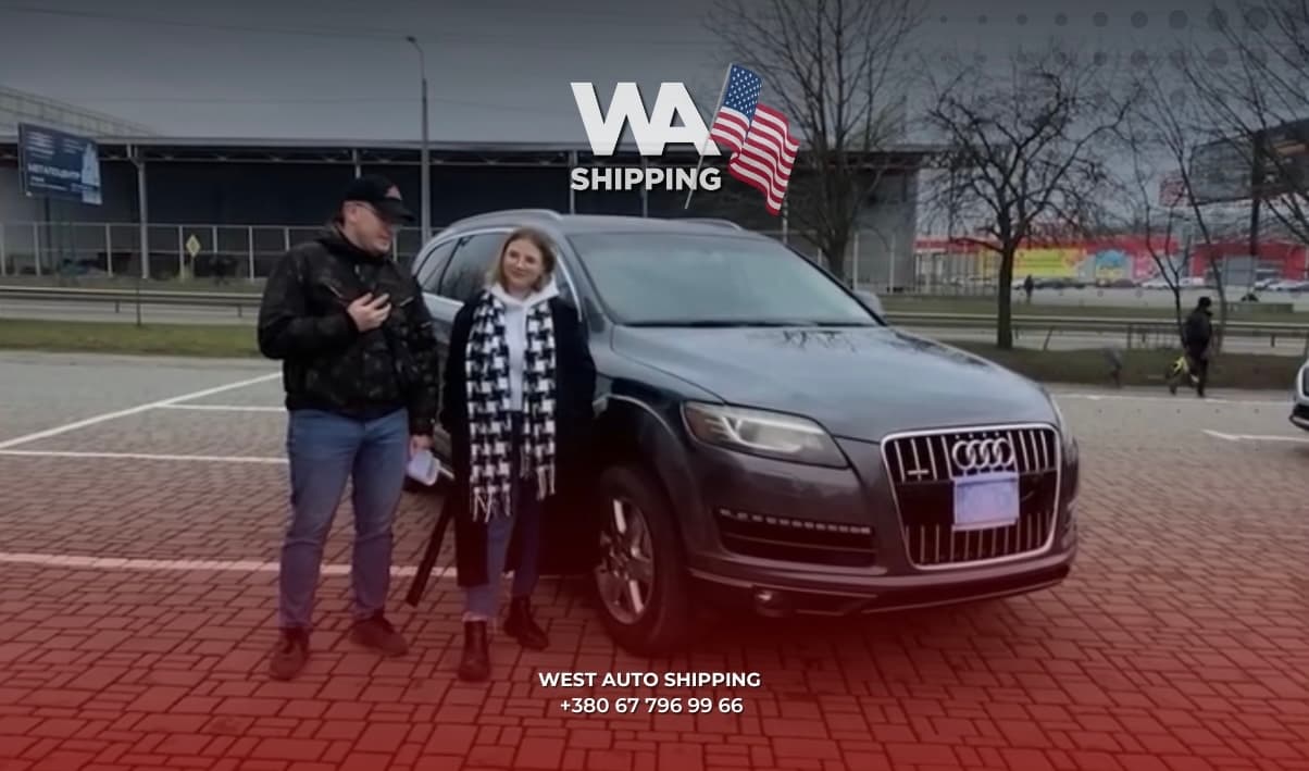 Відгук клієнта West Auto Shipping