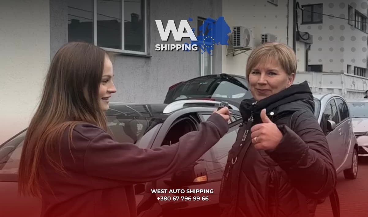 Відгук клієнта West Auto Shipping